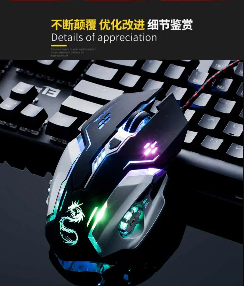 Snigir brand usb wired usb optical laptops computer gaming mouse for dota2 cs go world of tanks gamers mause mice (19)