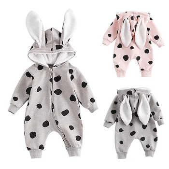 Autumn Baby Boy Girl Clothes Casual Dot Ear Design Hoodie Romper Infant Long Sleeve Jumpsuit Costumes
Autumn Baby Boy Girl Clothes Casual Dot Ear Design Hoodie Romper Infant Long Sleeve Jumpsuit Costumes