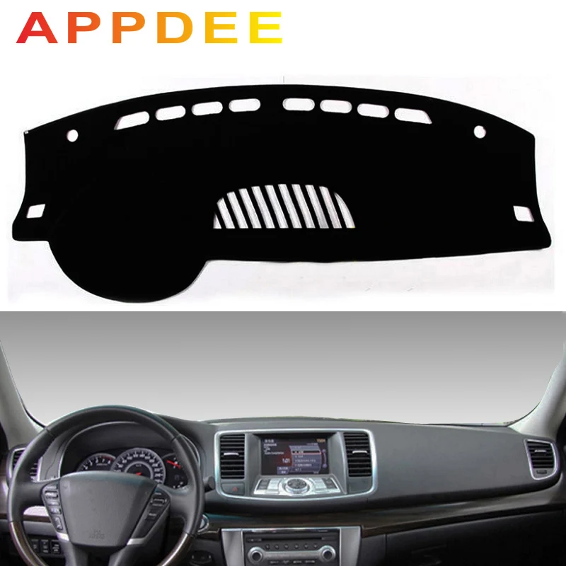 APPDEE For Nissan Teana J32 2008-2013 Car Styling Covers Dashmat Dash Mat Sun Shade Dashboard Cover Capter 2009 2010 2011 2012
APPDEE For Nissan Teana J32 2008-2013 Car Styling Covers Dashmat Dash Mat Sun Shade Dashboard Cover Capter 2009 2010 2011 2012