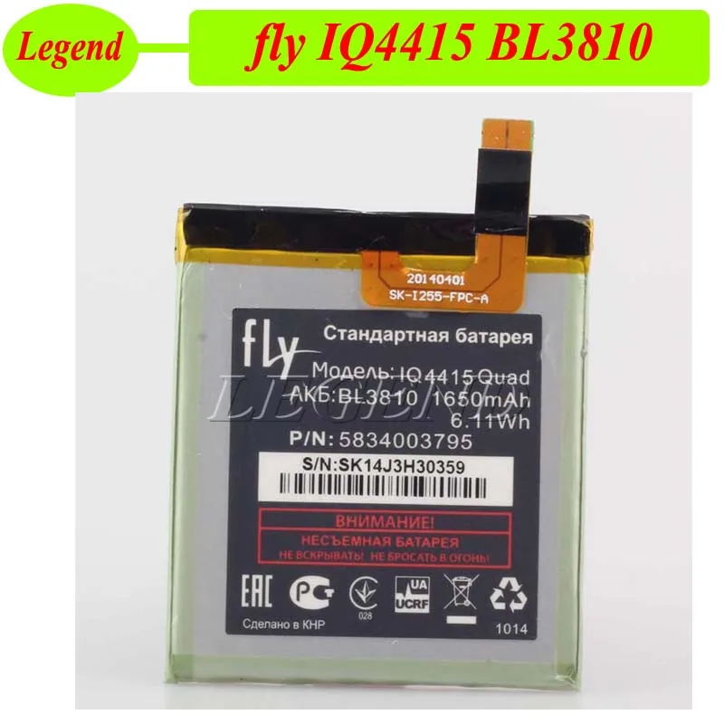 Аккумулятор для сотового телефона FLY(fly) BL3810 IQ4415 Quad IQ 1650 4415 мАч | Мобильные телефоны