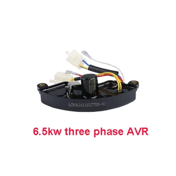 6.5kw three phase AVR, three phase 6.5kw gasoline generator automatic volatage regulator, gasoline generator parts
6.5kw three phase AVR, three phase 6.5kw gasoline generator automatic volatage regulator, gasoline generator parts