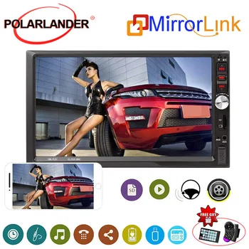 2 Din 7022B Bluetooth Hands-free Mobile Phone Interconnection MP5 Car Radio Supports Three-screen Display Function 7 Inch
2 Din 7022B Bluetooth Hands-free Mobile Phone Interconnection MP5 Car Radio Supports Three-screen Display Function 7 Inch