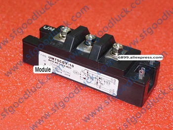 

UM75CDY-10 IGBT MOSFET MODULE 600V 75A