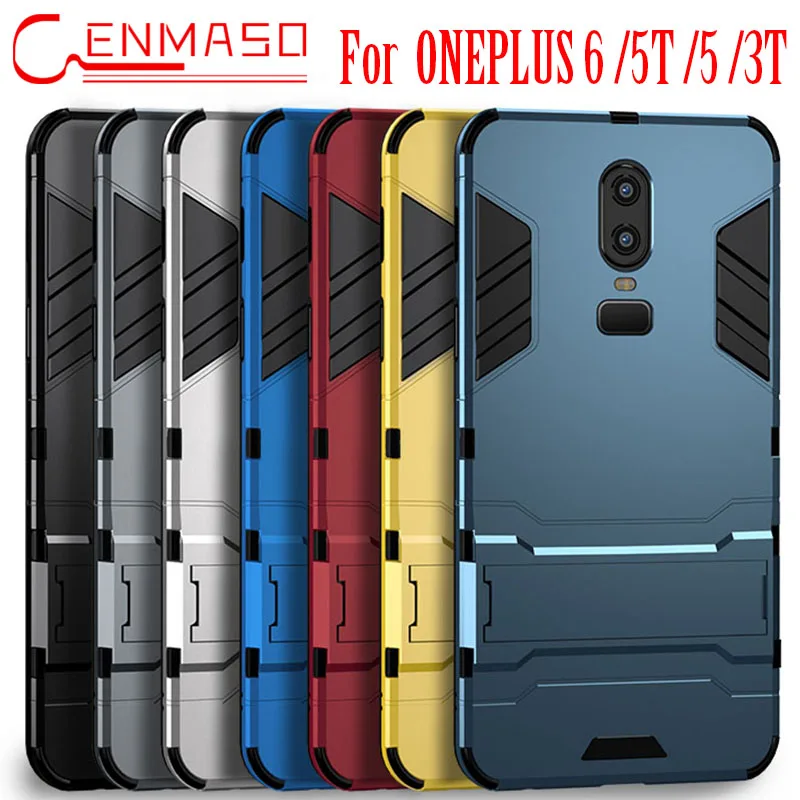 For Oneplus 7 Pro armor back case For oneplus 7 6T 6 5 5T 3 3T soft slilicon hard PC shockproof kick-stand full Protective case
For Oneplus 7 Pro armor back case For oneplus 7 6T 6 5 5T 3 3T soft slilicon hard PC shockproof kick-stand full Protective case