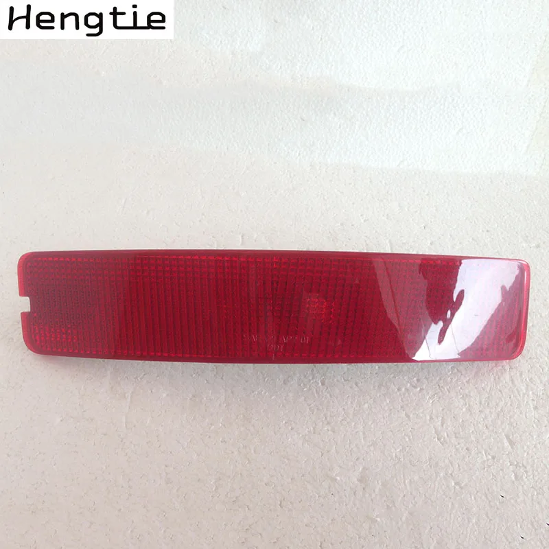 Original Car parts Hengtie rear bumper lights rear fog lamp for Volvo XC90 -2006
Original Car parts Hengtie rear bumper lights rear fog lamp for Volvo XC90 -2006