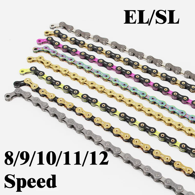 8/9/10/11/12 speed road mtb mountain bike bicycle chains 8s 9el 10SL 11SL X10SL X10EL 12SL 116Links Chain Gold 10/11/12 Speed
8/9/10/11/12 speed road mtb mountain bike bicycle chains 8s 9el 10SL 11SL X10SL X10EL 12SL 116Links Chain Gold 10/11/12 Speed