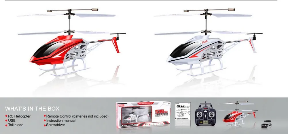 Syma-S39_07