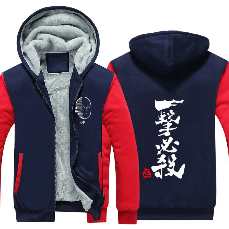 2019 Anime One Punch Man Cosplay Hoodies Saitama oppai Skateboard Swag Thicken hooded Sweatshirt sudaderas hombre D82205
2019 Anime One Punch Man Cosplay Hoodies Saitama oppai Skateboard Swag Thicken hooded Sweatshirt sudaderas hombre D82205