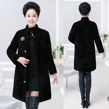 Middle age ladies thickening warm real wool coats outerwear women natural wool jackets plus size M - 8XL 2018 new autumn winter
Middle age ladies thickening warm real wool coats outerwear women natural wool jackets plus size M - 8XL 2018 new autumn winter