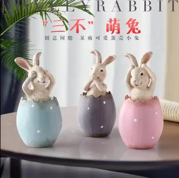 Modern cute resin rabbit statue fairy garden miniature egg rabbit sculpture home decoration animal figurine mascot Easter gift
Modern cute resin rabbit statue fairy garden miniature egg rabbit sculpture home decoration animal figurine mascot Easter gift