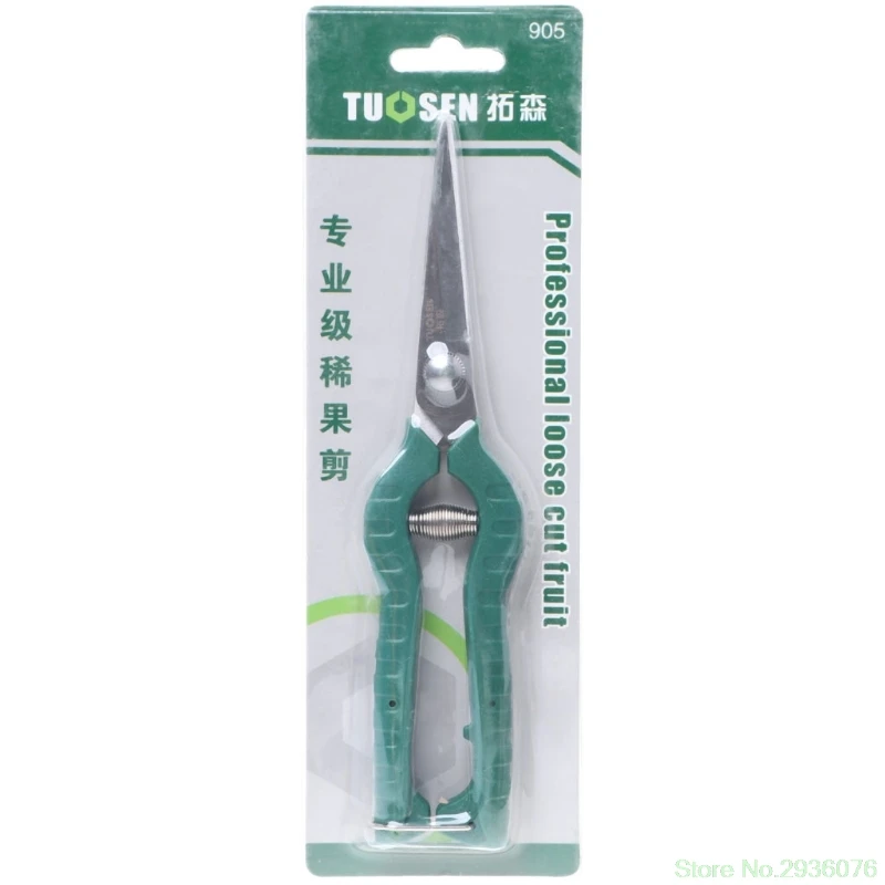 Plant Pruning Scissors Garden Cutter Gardening Bonsai Tools Grass Flower Shears Drop Ship Support
Plant Pruning Scissors Garden Cutter Gardening Bonsai Tools Grass Flower Shears Drop Ship Support