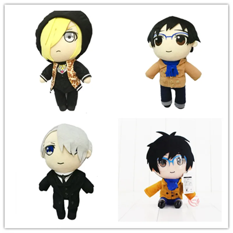 4Style Japan Anime YURI on ICE Katsuki Yuri/Victor Nikiforov/Pulisetty Plush Figure Soft Stuffed 30cm Cute Gift for Children Toy
4Style Japan Anime YURI on ICE Katsuki Yuri/Victor Nikiforov/Pulisetty Plush Figure Soft Stuffed 30cm Cute Gift for Children Toy
