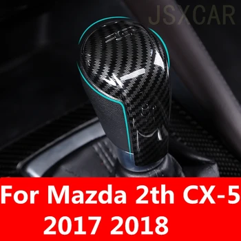 Gear shift lever head cover Interior decoration trim sequins auto accessories For Mazda 2th CX-5 CX5 CX 5 2017 2018
Gear shift lever head cover Interior decoration trim sequins auto accessories For Mazda 2th CX-5 CX5 CX 5 2017 2018