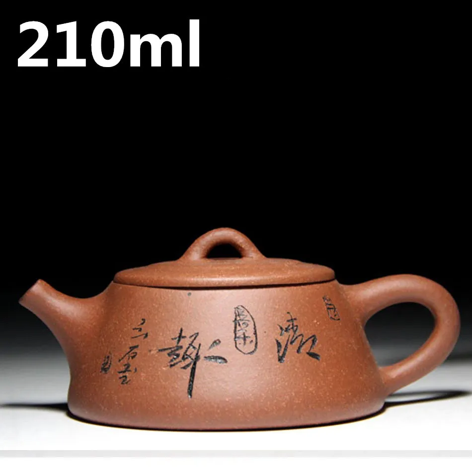 Oriental Teapot Set 210ml Gong Fu Tea Set Kettle Yixing Zisha Clay Teapost Ore Mud Chinese Porcelain Handmade Tea Pots
Oriental Teapot Set 210ml Gong Fu Tea Set Kettle Yixing Zisha Clay Teapost Ore Mud Chinese Porcelain Handmade Tea Pots