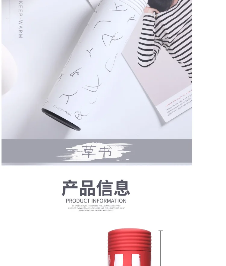 Face450ml-tmall_11