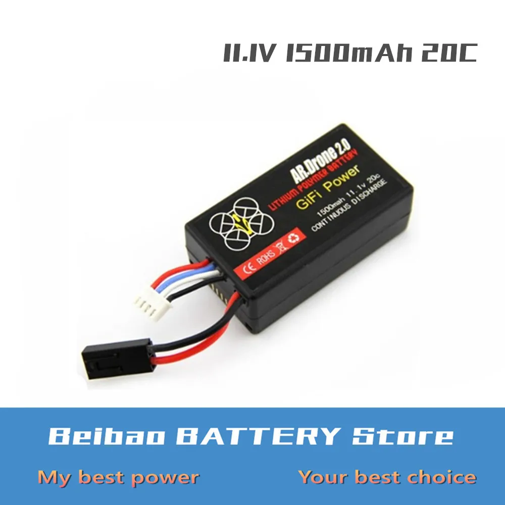 11.1V 1500mAh 20C Recyclable High Power LiPo Battery with 2 plug Designed for Parrot AR.Drone 2.0 Quadcopter Long Flight Time
11.1V 1500mAh 20C Recyclable High Power LiPo Battery with 2 plug Designed for Parrot AR.Drone 2.0 Quadcopter Long Flight Time