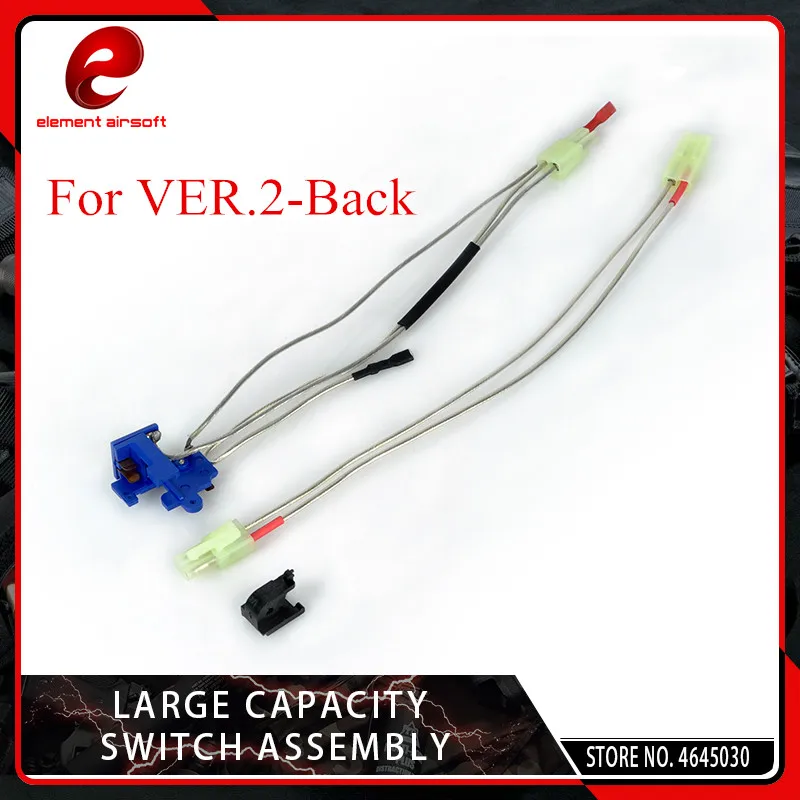 Element Large Capacity Switch Assembly for Airsoft AEG Gearbox Ver.2 Rear Wiring Back Line
Element Large Capacity Switch Assembly for Airsoft AEG Gearbox Ver.2 Rear Wiring Back Line