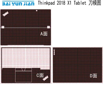 KH Laptop Carbon fiber Crocodile Snake Leather Sticker Skin Cover Guard Protector for Lenovo Thinkpad 2018 X1 Tablet
KH Laptop Carbon fiber Crocodile Snake Leather Sticker Skin Cover Guard Protector for Lenovo Thinkpad 2018 X1 Tablet