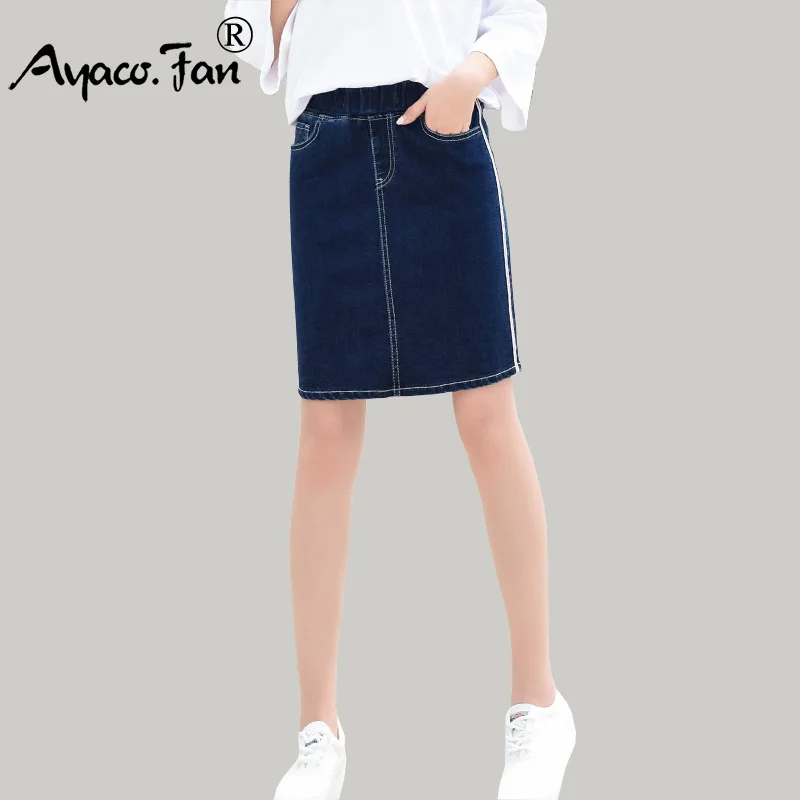 Denim Skirts 2019 Summer New Women Jeans Pencil Midi Skirt Lady Female High Waist Office Autumn Bodycon Femininas Skirts Saia
Denim Skirts 2019 Summer New Women Jeans Pencil Midi Skirt Lady Female High Waist Office Autumn Bodycon Femininas Skirts Saia