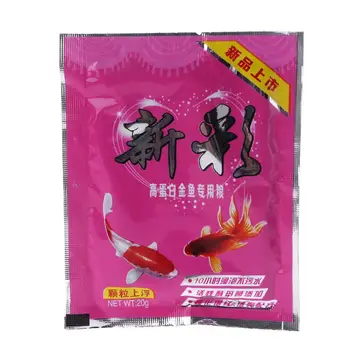 2019 New Aquarium Fish Tank Nutritious Native Protein Growth Betta Tropical Fish Food Pet Supplies
2019 New Aquarium Fish Tank Nutritious Native Protein Growth Betta Tropical Fish Food Pet Supplies