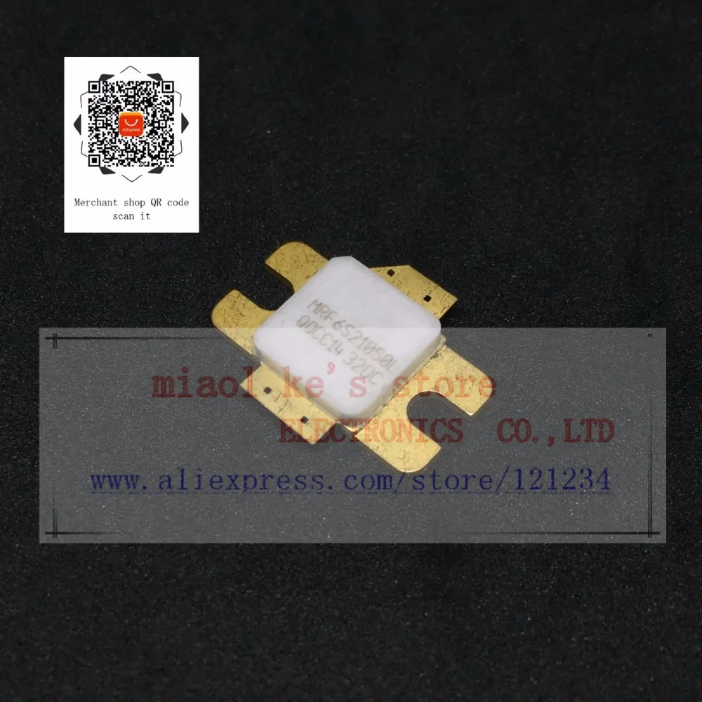MRF6S21050L_