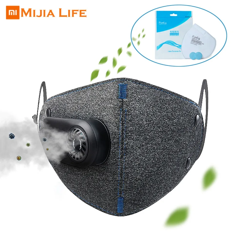 Xiaomi Purely Anti-Pollution Respirator PM2.5 Filter Dust Air Pollution Mask Outdoor Air Breathing Purifier 550mAh Rechargeable
Xiaomi Purely Anti-Pollution Respirator PM2.5 Filter Dust Air Pollution Mask Outdoor Air Breathing Purifier 550mAh Rechargeable
