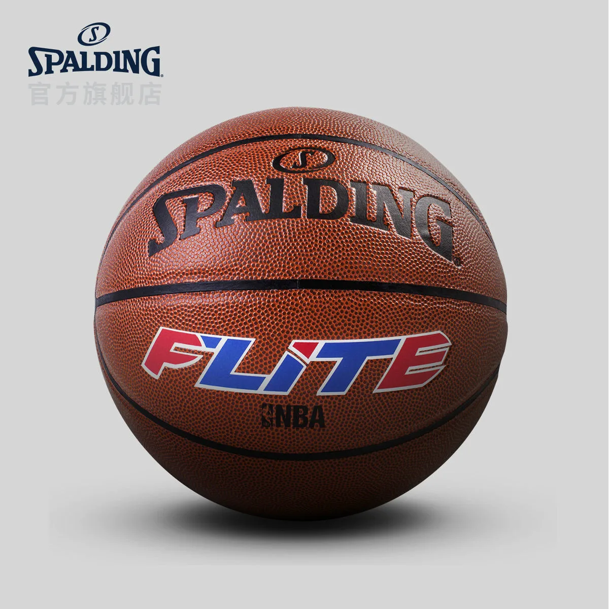 Original SPALDING Men's Basketball No. 7 NBA Trend Series Flite Indoor and Outdoor PU Basketball 74-507Y
Original SPALDING Men's Basketball No. 7 NBA Trend Series Flite Indoor and Outdoor PU Basketball 74-507Y