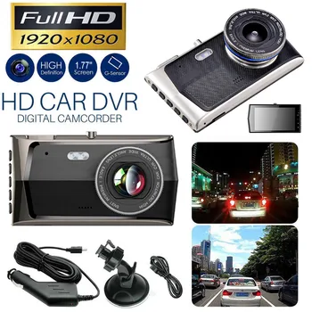 HD 1080P Night Vision Vehicle Camera Car DVR Video ortable Recorder Dash Cam 3.0 inch Touch Screen Automotive DVR
HD 1080P Night Vision Vehicle Camera Car DVR Video ortable Recorder Dash Cam 3.0 inch Touch Screen Automotive DVR