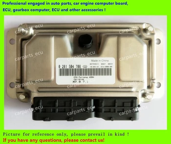 For car engine computer board/M7.9.7 ECU/Electronic Control Unit/Changfeng Liebao/0261S04708/CA110144/0 261 S04 708/Car PC
For car engine computer board/M7.9.7 ECU/Electronic Control Unit/Changfeng Liebao/0261S04708/CA110144/0 261 S04 708/Car PC