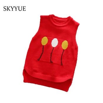 Baby Girsl Sweaters 2019 Autumn O-neck Solid Print Pink Red Sleeveless Kids Tops Soft Knitting Children's Sweater Coats Clothing
Baby Girsl Sweaters 2019 Autumn O-neck Solid Print Pink Red Sleeveless Kids Tops Soft Knitting Children's Sweater Coats Clothing