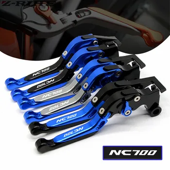 With Logo Blue&Titanium For Honda NC700X NC700 X 2012-2013 Folding Extendable Adjustable CNC Motorcycle Brake Clutch Levers
With Logo Blue&Titanium For Honda NC700X NC700 X 2012-2013 Folding Extendable Adjustable CNC Motorcycle Brake Clutch Levers