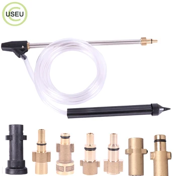 Sandblasting Karcher Sand and Wet Blasting Kit for Karcher LAVOR BOSCH Adapter High Pressure Washers Blasting Pressure Gun
Sandblasting Karcher Sand and Wet Blasting Kit for Karcher LAVOR BOSCH Adapter High Pressure Washers Blasting Pressure Gun