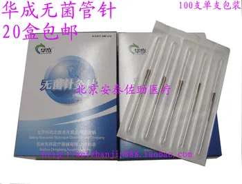 free shipping Huacheng Acupuncture Needles edged with tube disposable needles for face massage one pc one tube 100 pcs
free shipping Huacheng Acupuncture Needles edged with tube disposable needles for face massage one pc one tube 100 pcs
