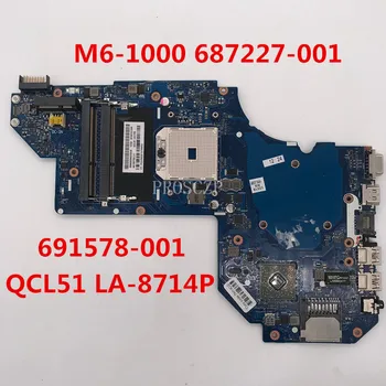 Free shipping For pavilion M6 M6-1000 Laptop motherboard 687227-001 687227-501 687227-601 691578-001 QCL51 LA-8714P working well
Free shipping For pavilion M6 M6-1000 Laptop motherboard 687227-001 687227-501 687227-601 691578-001 QCL51 LA-8714P working well