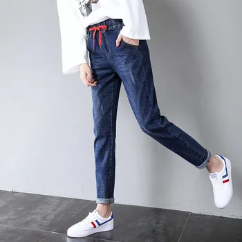 #2906 Elastic Waist Harem Jeans Women Blue Black High Waist Bleached High Quality Scratched Denim Jeans Femme Slim Fashion
#2906 Elastic Waist Harem Jeans Women Blue Black High Waist Bleached High Quality Scratched Denim Jeans Femme Slim Fashion