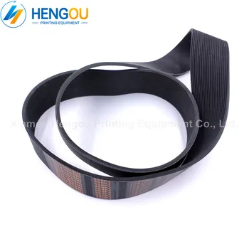 1 Piece New 00.270.0137 Heidelberg Printing Machine Main Motor Belts SM74 Suction Tape Size 1397x51mm
1 Piece New 00.270.0137 Heidelberg Printing Machine Main Motor Belts SM74 Suction Tape Size 1397x51mm
