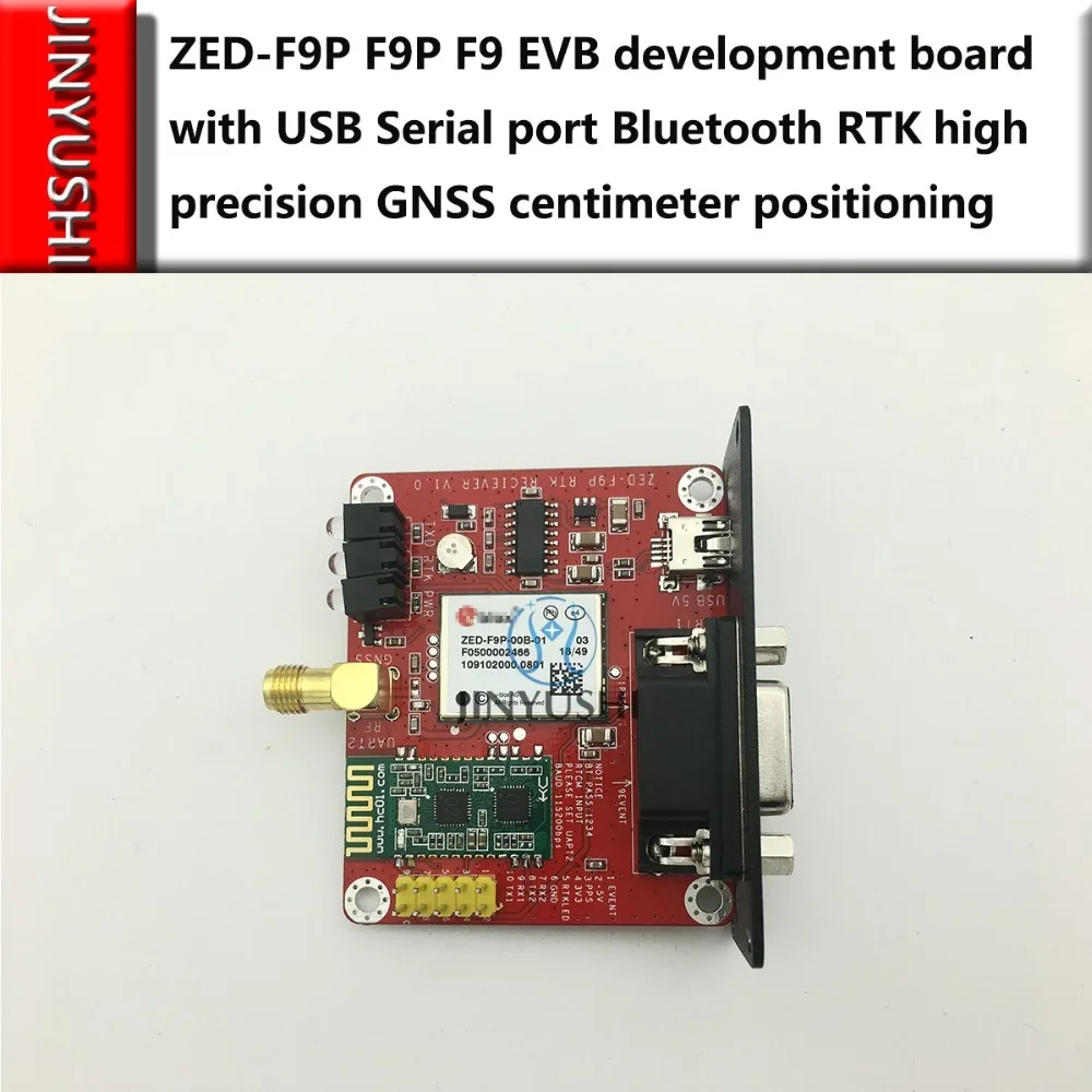 ZED-F9P F9P F9 EVB development board with USB Serial port Bluetooth RTK high precision GNSS centimeter positioning
ZED-F9P F9P F9 EVB development board with USB Serial port Bluetooth RTK high precision GNSS centimeter positioning