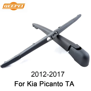 QEEPEI 12'' Rear Wiper Arm And Blade For Kia Picanto TA 2012-2017 High Quality Natural Rubber Auto Car Accessories
QEEPEI 12'' Rear Wiper Arm And Blade For Kia Picanto TA 2012-2017 High Quality Natural Rubber Auto Car Accessories