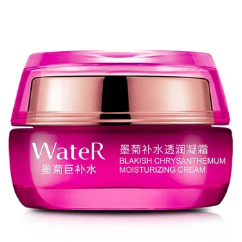Blakish Chrysanthemum Whitening Face Cream Anti Wrinkle Anti Aging Acne Treatment Moisturizing Firming Skin Repair Daily Care
Blakish Chrysanthemum Whitening Face Cream Anti Wrinkle Anti Aging Acne Treatment Moisturizing Firming Skin Repair Daily Care