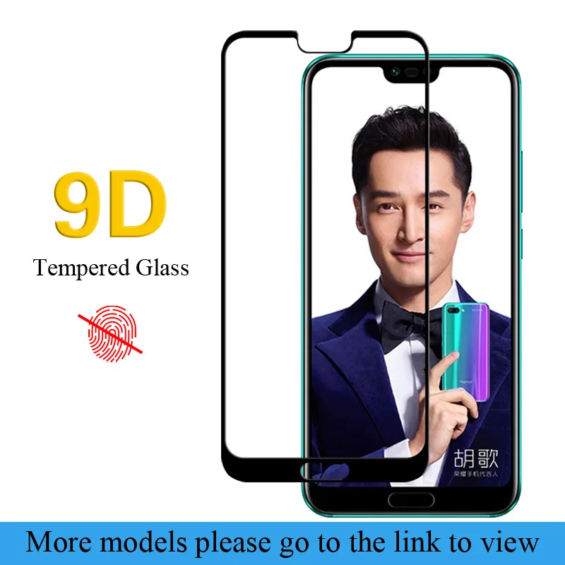 9D Glass For Huawei Honor 8 9 10 lite Protective Glass For Honor 6X 8X V9 V9 Play tempered glass on For Huawei Honor8 9 10 glass
9D Glass For Huawei Honor 8 9 10 lite Protective Glass For Honor 6X 8X V9 V9 Play tempered glass on For Huawei Honor8 9 10 glass