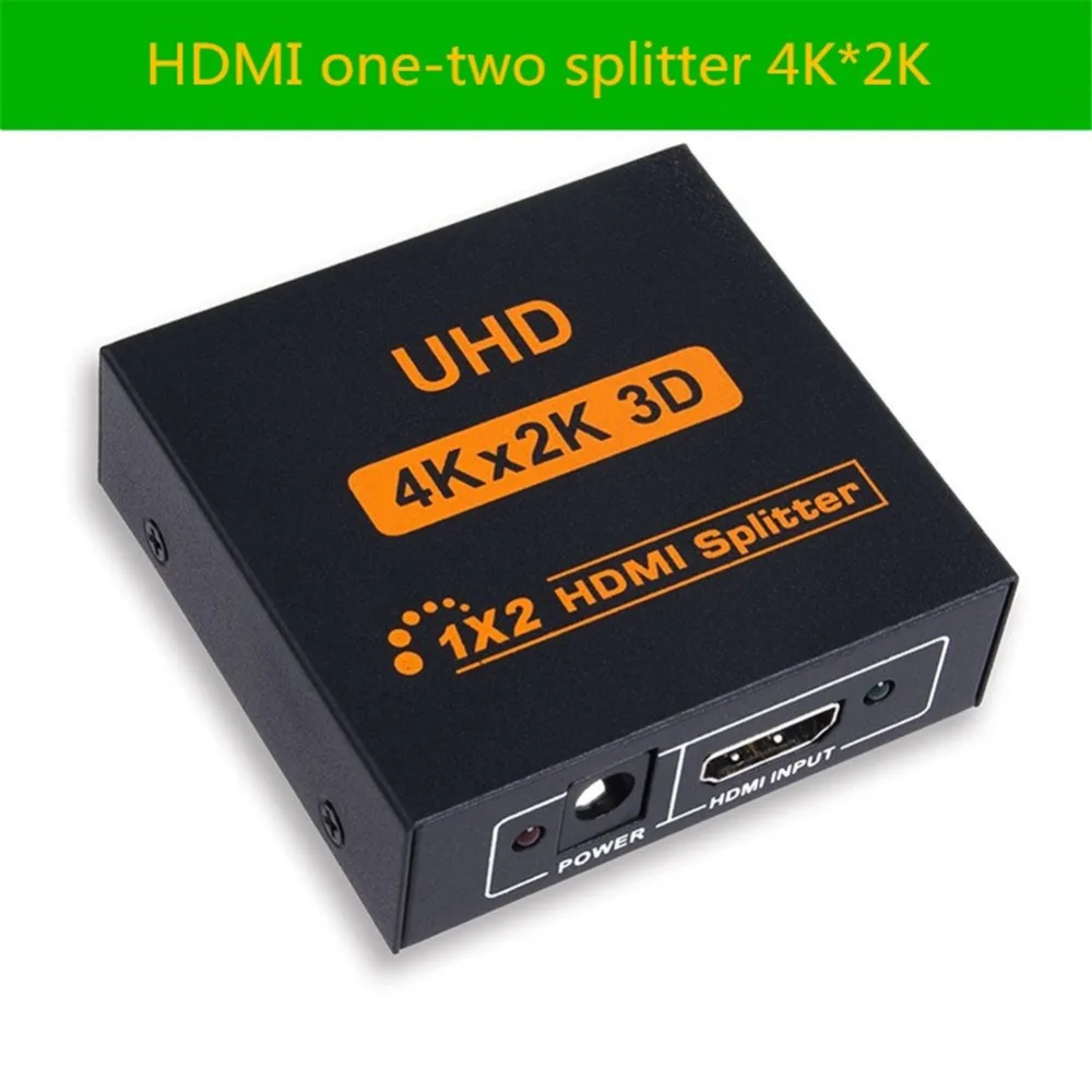 HDMI splitter one minute two 1 in 2 out computer monitor one into two out display 4K*2K 3D1080P for PS3 HDTV DVD Xbox
HDMI splitter one minute two 1 in 2 out computer monitor one into two out display 4K*2K 3D1080P for PS3 HDTV DVD Xbox