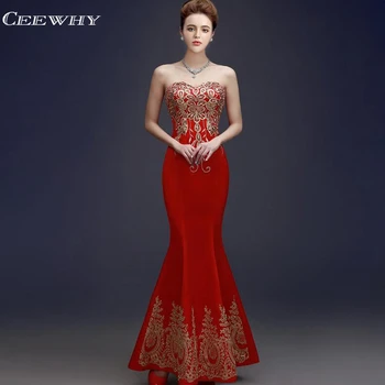 CEEWHY Off Shoulder Floor Length Embroidery Long Evening Dress 2018 Mermaid Prom Formal Dress Elegant Vestido de Festa Longue
CEEWHY Off Shoulder Floor Length Embroidery Long Evening Dress 2018 Mermaid Prom Formal Dress Elegant Vestido de Festa Longue