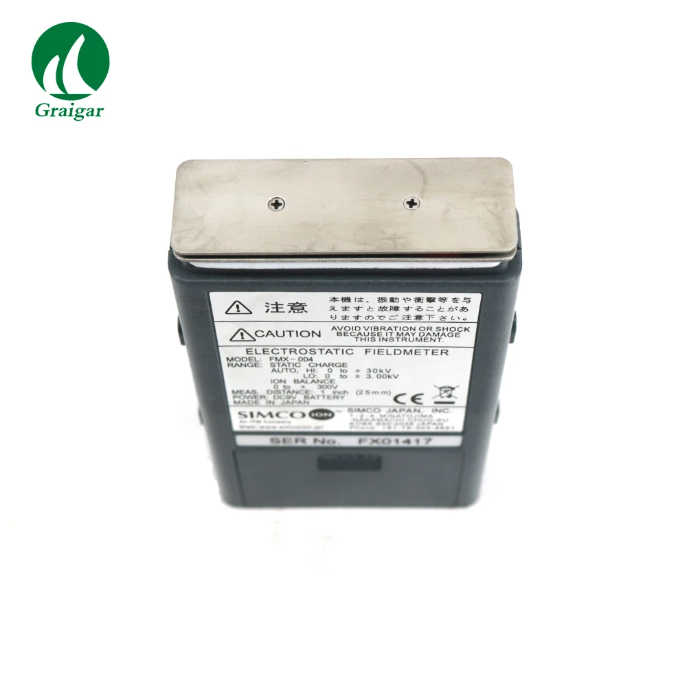 FMX-004 (9)