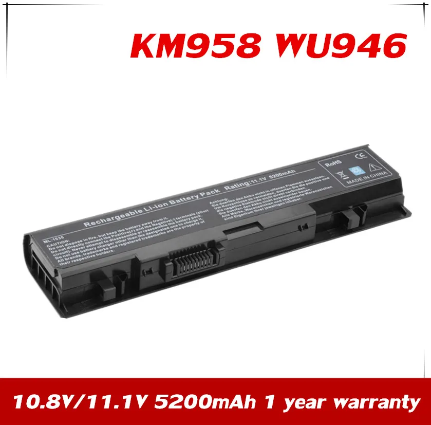 JPYUASA 10.8V 5200mAh A2990667 KM958 WU946 MT264 PW77 Battery For Dell Studio 1535 1536 1537 1555 1557 1558 PP33L PP39L 312-0701
JPYUASA 10.8V 5200mAh A2990667 KM958 WU946 MT264 PW77 Battery For Dell Studio 1535 1536 1537 1555 1557 1558 PP33L PP39L 312-0701