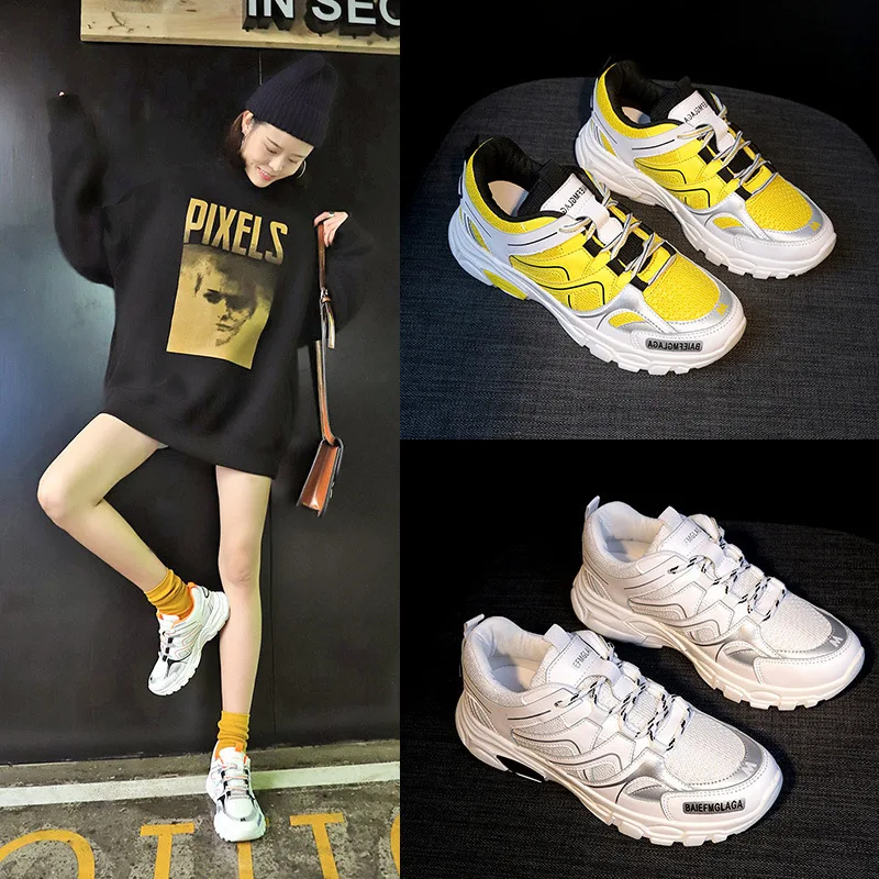 2019 Spring New Pattern Ventilation Woman All-match. Shoes Schoolgirl Dad Shoe Ins Shoe 
2019 Spring New Pattern Ventilation Woman All-match. Shoes Schoolgirl Dad Shoe Ins Shoe