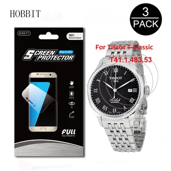 3Pack For Tissot T-Classic T41.1.483.53 5H Smart Watch Anti-shock Screen Protector Anti-Scratch Explosion-proof Screen Film
3Pack For Tissot T-Classic T41.1.483.53 5H Smart Watch Anti-shock Screen Protector Anti-Scratch Explosion-proof Screen Film