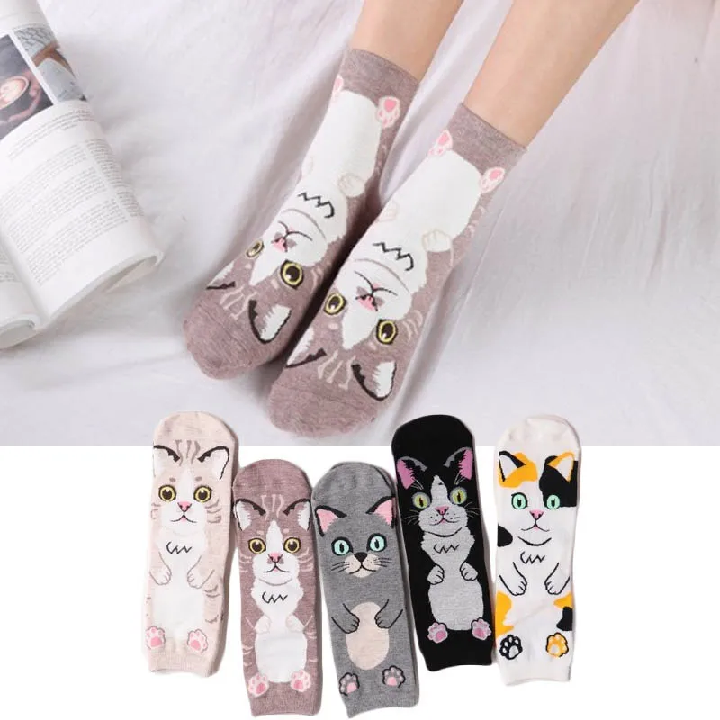 Moonbiffy Socks Women Animal Cotton Cute Socks Cartoon Cat Paws with Dots 35 - 44 EU Happy Funny Socks Woman
Moonbiffy Socks Women Animal Cotton Cute Socks Cartoon Cat Paws with Dots 35 - 44 EU Happy Funny Socks Woman