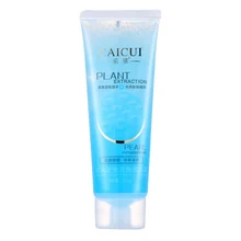 Nettoyant profond Naturel Crème Exfoliante Visage Gommage Visage Retrait Blanchissant Crème Peeling Gel nouveau(China)