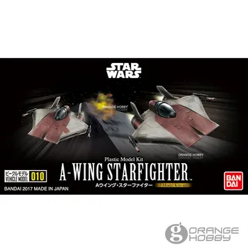 OHS Bandai Star War Vehicle Model 010 A-WING StarFighter Assembly plastic Model Kits oh 
OHS Bandai Star War Vehicle Model 010 A-WING StarFighter Assembly plastic Model Kits oh