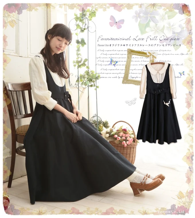 Japan Style Mori Girl PeterpanCollar Preppy Student Dress Female Faux-two Piece Long Dress Cute Lolita Casual Dress Robe Tunique
Japan Style Mori Girl PeterpanCollar Preppy Student Dress Female Faux-two Piece Long Dress Cute Lolita Casual Dress Robe Tunique